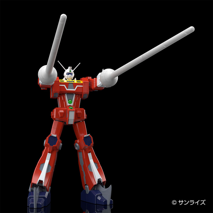 Aoshima: 1/450 ACKS Space Runaway Ideon - Ideon Scale Model Kit - for just $98.99! 