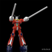 Aoshima: 1/450 ACKS Space Runaway Ideon - Ideon Scale Model Kit - for just $98.99! 