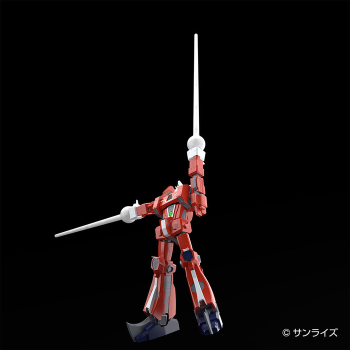 Aoshima: 1/450 ACKS Space Runaway Ideon - Ideon Scale Model Kit - for just $98.99! 