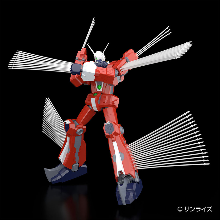 Aoshima: 1/450 ACKS Space Runaway Ideon - Ideon Scale Model Kit - for just $98.99! 