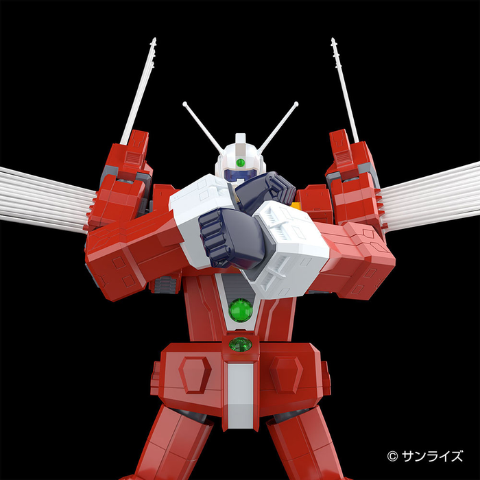 Aoshima: 1/450 ACKS Space Runaway Ideon - Ideon Scale Model Kit - for just $98.99! 