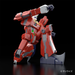Aoshima: 1/450 ACKS Space Runaway Ideon - Ideon Scale Model Kit - for just $98.99! 