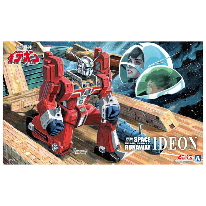 Aoshima: 1/450 ACKS Space Runaway Ideon - Ideon Scale Model Kit - for just $98.99! 