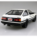 Aoshima: Initial D - Takumi Fujiwara's AE86 Trueno (Project D Ver.) 1/24 Scale Model Kit - for just $39.99! 