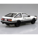Aoshima: Initial D - Takumi Fujiwara's AE86 Trueno (Project D Ver.) 1/24 Scale Model Kit - for just $39.99! 