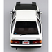 Aoshima: Initial D - Takumi Fujiwara's AE86 Trueno (Project D Ver.) 1/24 Scale Model Kit - for just $39.99! 