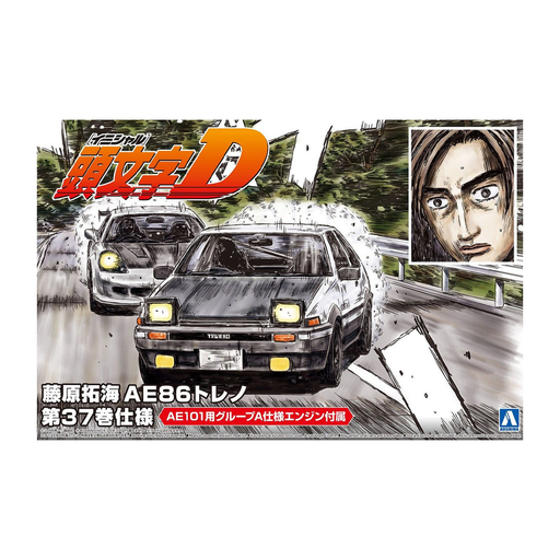Aoshima: 1/24 Initial D - Takumi Fujiwara AE86 Trueno Comics Vol. 37 Scale Model Kit #6 - for just $46.99! 