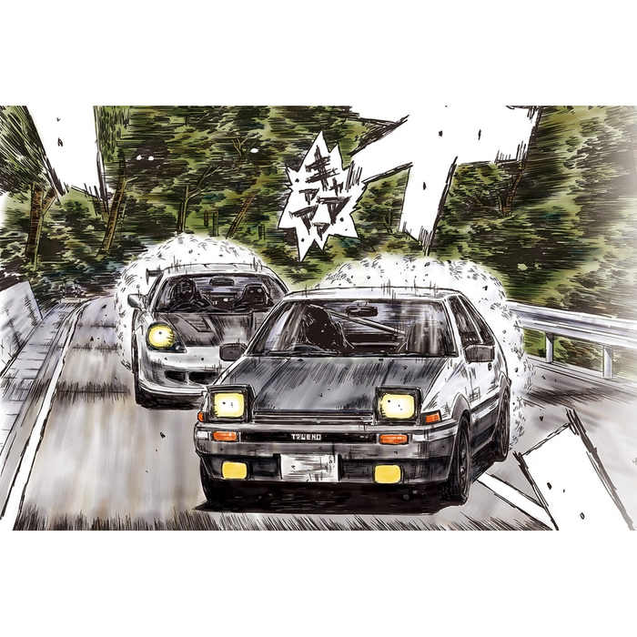 Aoshima: 1/24 Initial D - Takumi Fujiwara AE86 Trueno Comics Vol. 37 Scale Model Kit #6 - for just $46.99! 