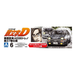 Aoshima: 1/24 Initial D - Takumi Fujiwara AE86 Trueno Comics Vol. 37 Scale Model Kit #6 - for just $46.99! 