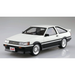 Aoshima: Initial D - 1/24 Akiyama Wataru AE86 Levin (Toyota) Scale Model Kit #13 - for just $39.99! 
