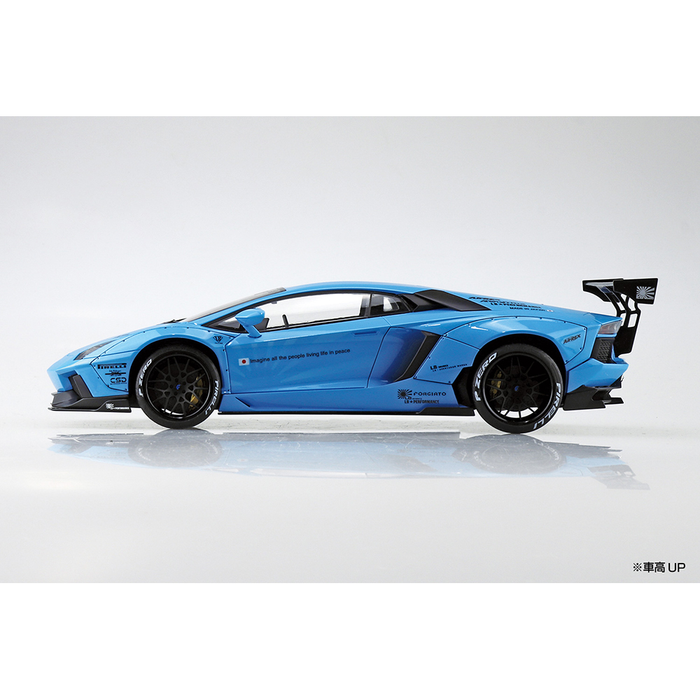 Aoshima: 1/24 LB-Works Lamborghini Aventador Ver. 1 Scale Model Kit #17 - for just $59.99! 