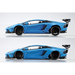 Aoshima: 1/24 LB-Works Lamborghini Aventador Ver. 1 Scale Model Kit #17 - for just $59.99! 
