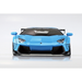 Aoshima: 1/24 LB-Works Lamborghini Aventador Ver. 1 Scale Model Kit #17 - for just $59.99! 