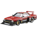 Aoshima: 1/24 NISSAN KDR30 SKYLINE SUPER SILHOUETTE '82 Scale Model Kit #11 - for just $39.99! 