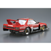Aoshima: 1/24 NISSAN KDR30 SKYLINE SUPER SILHOUETTE '82 Scale Model Kit #11 - for just $39.99! 
