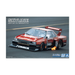 Aoshima: 1/24 NISSAN KDR30 SKYLINE SUPER SILHOUETTE '82 Scale Model Kit #11 - for just $39.99! 