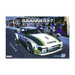 Aoshima: 1/24 MAZDA SA22C RX-7 Daytona '79 Scale Model Kit #22 - for just $39.99! 