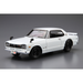 Aoshima: 1/24 Nissan KPGC10 Skyline HT2000GT-R Scale Model Kit #26 - for just $39.99! 
