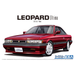 Aoshima: 1/24 Nissan UF31 Leopard 3.0 Ultima '86 Scale Model Kit #61 - for just $39.99! 