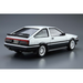 Aoshima: 1/24 Toyota AE86 Sprinter Trueno GT-APEX '85 Scale Model Kit #05 - for just $39.99! 