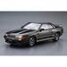 Aoshima: 1/24 NISSAN BNR32 SKYLINE GT-R '89 Scale Model Kit #12 - for just $39.99! 