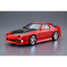 Aoshima: 1/24 BNSPORTS FC3S RX-7 '89 (MAZDA) Scale Model Kit #40 - for just $39.99! 
