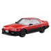 Aoshima: 1/24 Nissan Jenesis Auto DR30 Skyline '84 Scale Model Kit #57 - for just $39.99! 