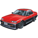 Aoshima: 1/24 Nissan Jenesis Auto DR30 Skyline '84 Scale Model Kit #57 - for just $39.99! 