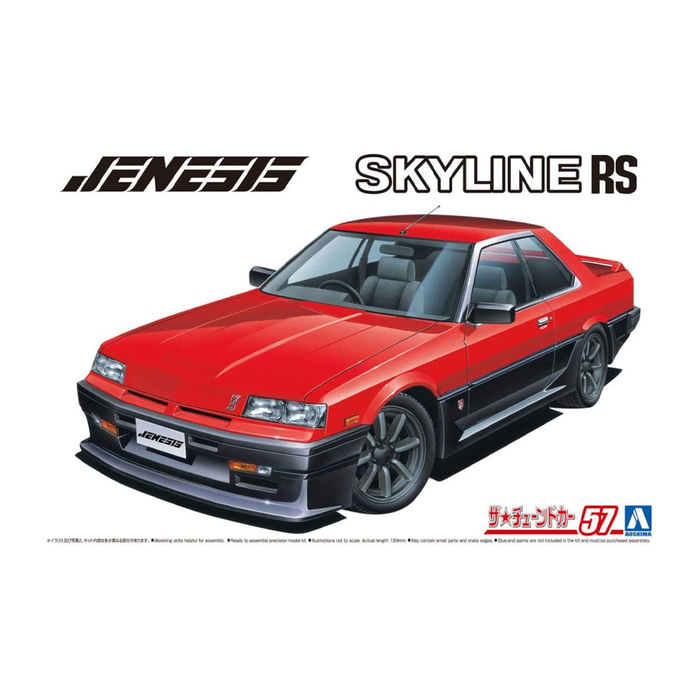 Aoshima: 1/24 Nissan Jenesis Auto DR30 Skyline '84 Scale Model Kit #57 - for just $39.99! 