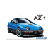 Aoshima: 1/24 Mazdaspeed PG6SA AZ-1 '92 (Mazda Blue) Scale Model Kit #38 - for just $39.99! 