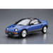 Aoshima: 1/24 Mazdaspeed PG6SA AZ-1 '92 (Mazda Blue) Scale Model Kit #38 - for just $39.99! 