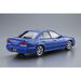 Aoshima: 1/24 NISSAN ER34 SKYLINE 25GT TURBO '01 Scale Model Kit #88 - for just $39.99! 