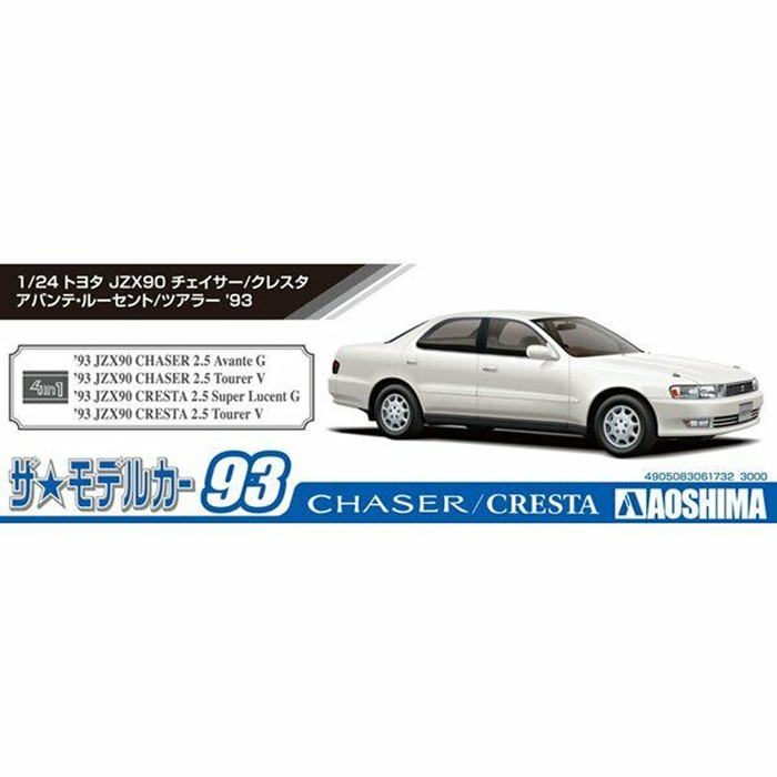 Aoshima: 1/24 Toyota JZX90 Chaser/Cresta Avante/Lucent/Tourer '93 Scale Model Kit #93 - for just $39.99! 