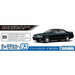 Aoshima: 1/24 Toyota JZX90 Chaser/Cresta Avante/Lucent/Tourer '93 Scale Model Kit #93 - for just $39.99! 