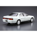 Aoshima: 1/24 Toyota JZX90 Chaser/Cresta Avante/Lucent/Tourer '93 Scale Model Kit #93 - for just $39.99! 