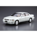 Aoshima: 1/24 Toyota JZX90 Chaser/Cresta Avante/Lucent/Tourer '93 Scale Model Kit #93 - for just $39.99! 