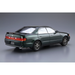 Aoshima: 1/24 Toyota JZX90 Chaser/Cresta Avante/Lucent/Tourer '93 Scale Model Kit #93 - for just $39.99! 