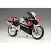 Aoshima: 1/12 Honda '89 NSR250R Scale Model Kit #60 - for just $35.99! 