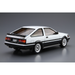 Aoshima: 1/24 TOYOTA AE86 COROLLA LEVIN GT-APEX '85 Scale Model Kit #17 - for just $39.99! 