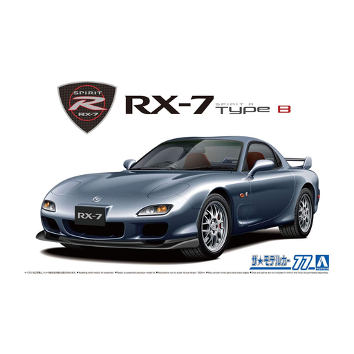 Aoshima: 1/24 MAZDA FD3S RX-7 SPIRIT R TYPE B '02 Scale Model Kit #77 - for just $39.99! 
