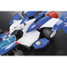 Aoshima: 1/24 Super Asurada 01 Scale Model Kit - for just $68.99! 