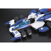 Aoshima: 1/24 Super Asurada 01 Scale Model Kit - for just $68.99! 