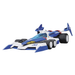 Aoshima: 1/24 Super Asurada 01 Scale Model Kit - for just $68.99! 