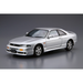 Aoshima: 1/24 NISSAN ECR33 SKYLINE GTS25T Type M '94 Scale Model Kit #94 - for just $39.99! 
