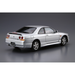 Aoshima: 1/24 NISSAN ECR33 SKYLINE GTS25T Type M '94 Scale Model Kit #94 - for just $39.99! 