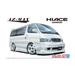 Aoshima: 1/24 AZ-MAX KZH100 Hiace Wagon '99 (Toyota) Scale Model Kit #25 - for just $39.99! 