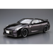 Aoshima: 1/24 NISSAN R35 GT-R Spec-V '09 Scale Model Kit #35 - for just $39.99! 