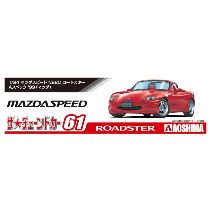 Aoshima: 1/24 Mazda Speed NB8C Roadster A-Spec '99 Scale Model Kit #61 - for just $39.99! 