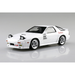 Aoshima: 1/24 Initial D - Takahashi Ryosuke FC3S RX-7 [Comics Vol. 5 Akina Battle Ver.] Scale Model Kit #2 - for just $39.99! 