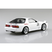 Aoshima: 1/24 Initial D - Takahashi Ryosuke FC3S RX-7 [Comics Vol. 5 Akina Battle Ver.] Scale Model Kit #2 - for just $39.99! 